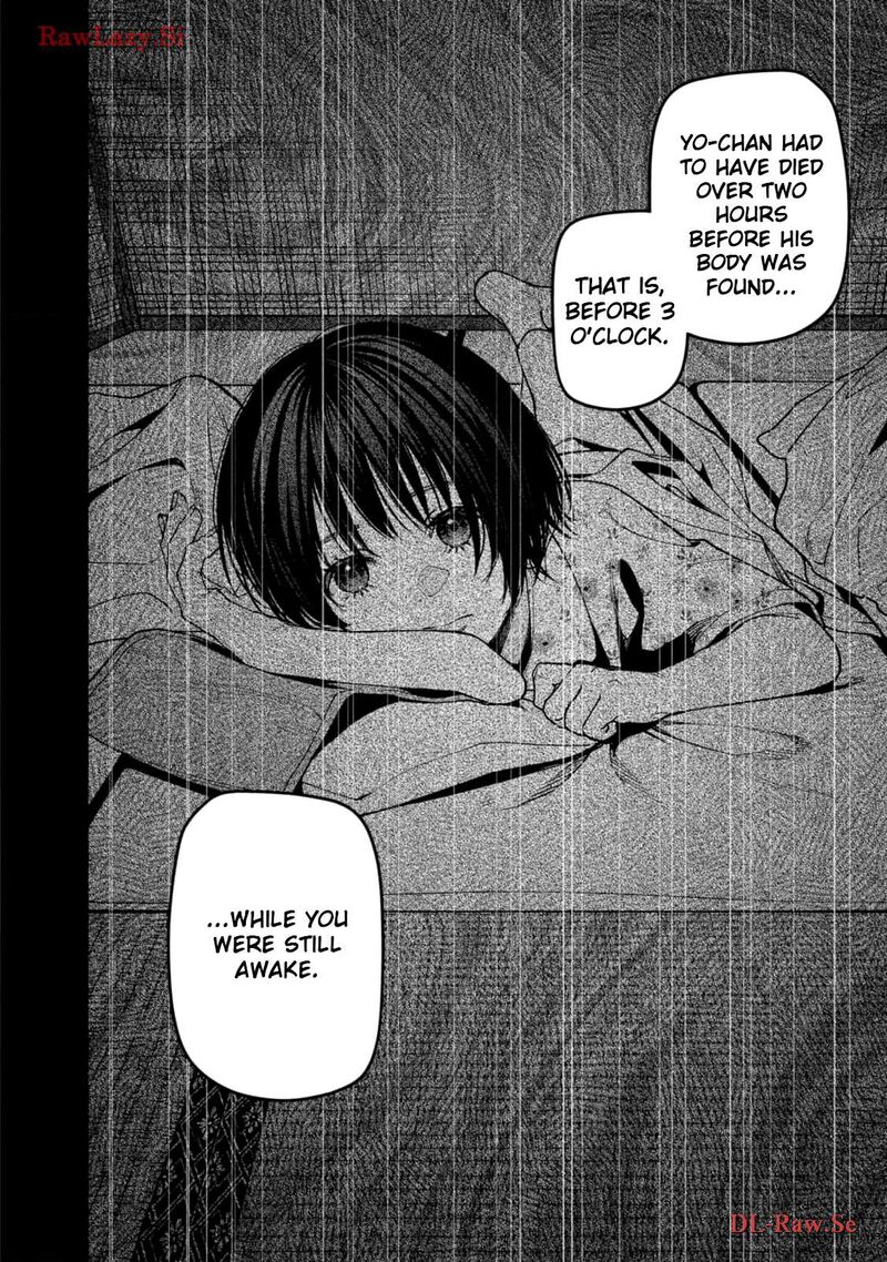 Read Hen na Ie EN Manga Online
