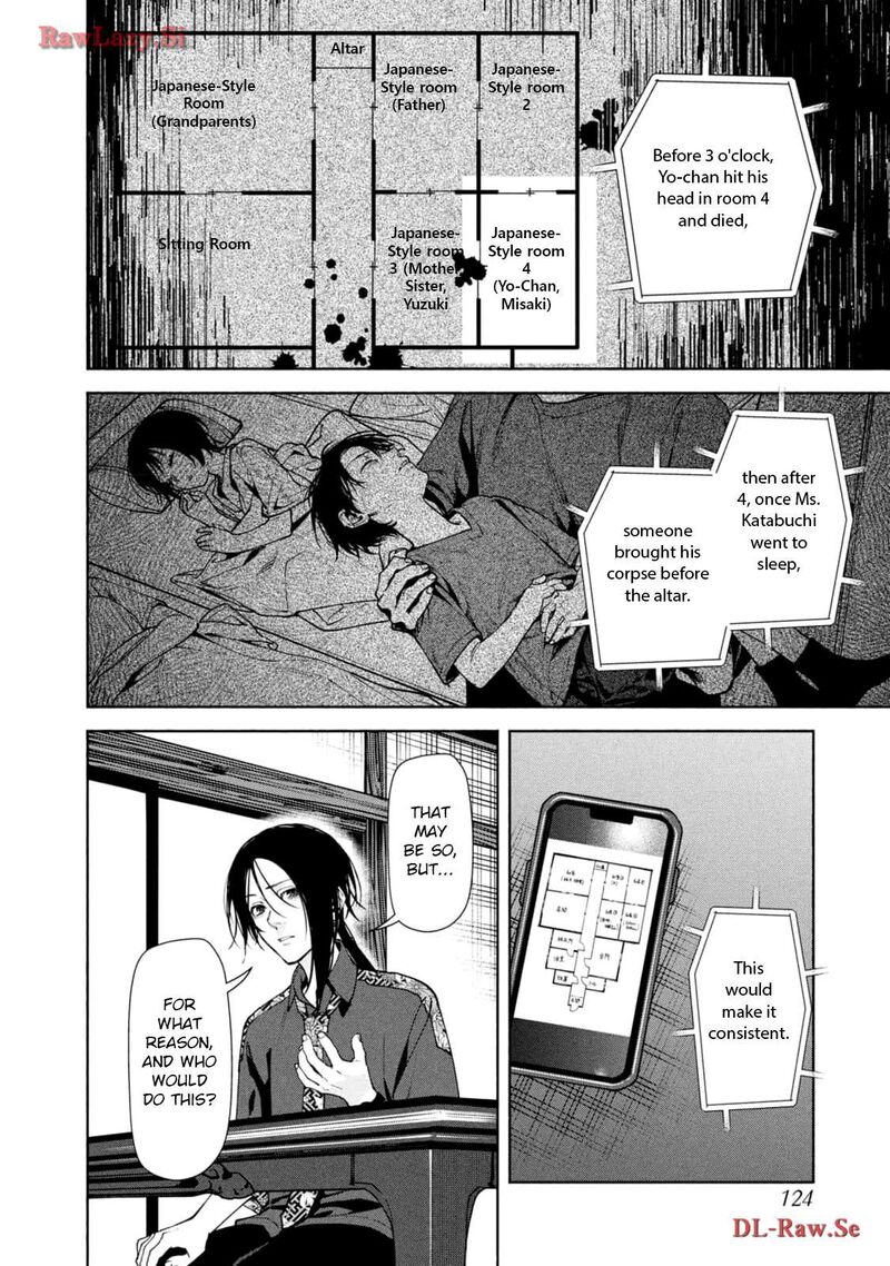 Read Hen na Ie EN Manga Online