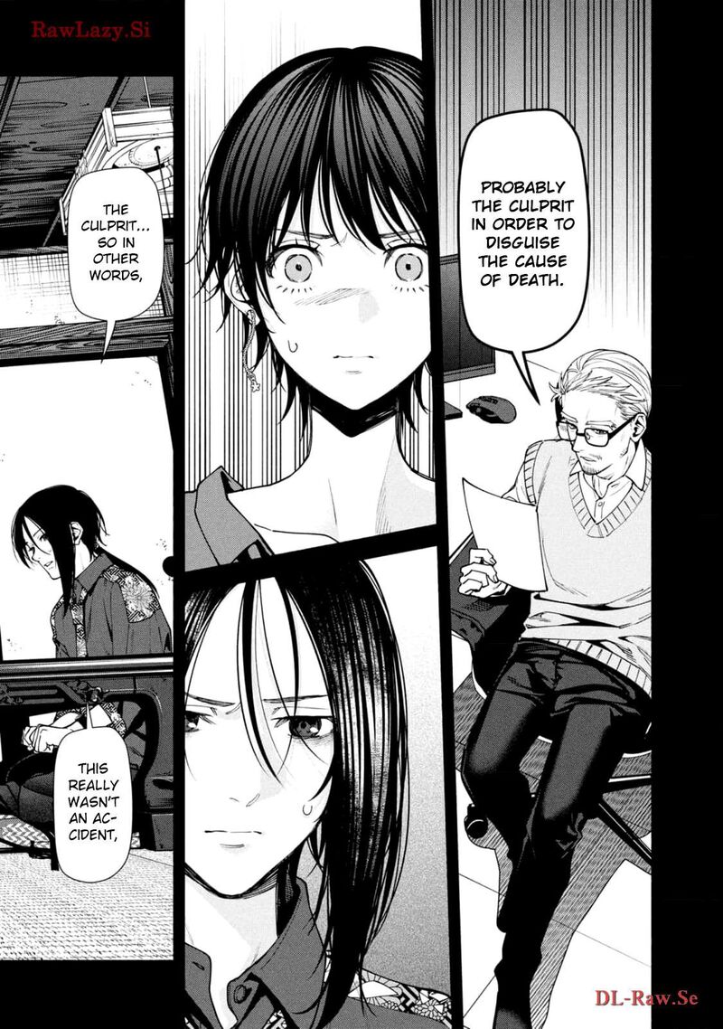 Read Hen na Ie EN Manga Online