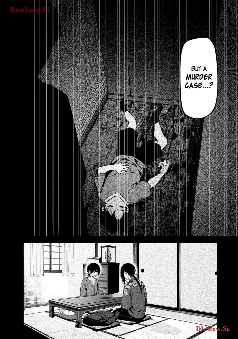 Read Hen na Ie EN Manga Online