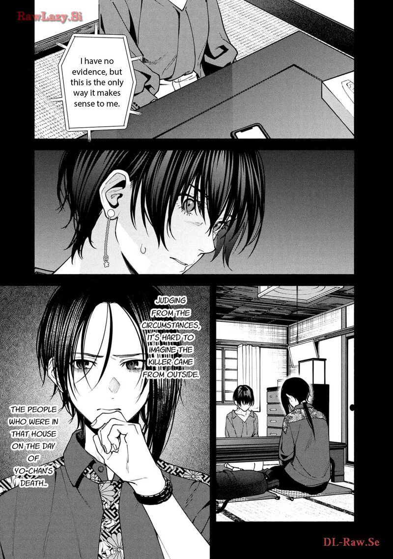 Read Hen na Ie EN Manga Online