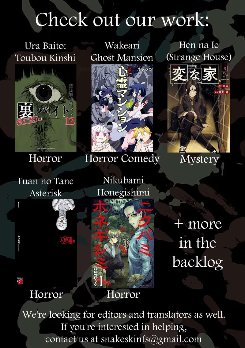 Read Hen na Ie EN Manga Online