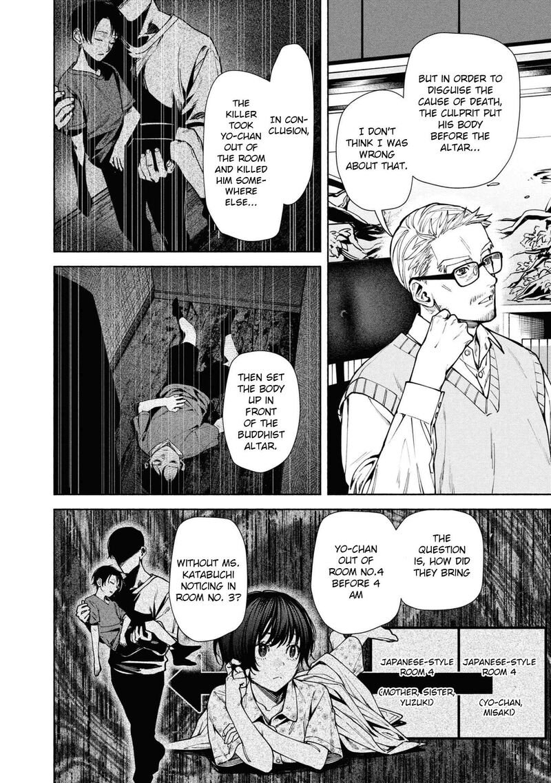 Read Hen na Ie EN Manga Online