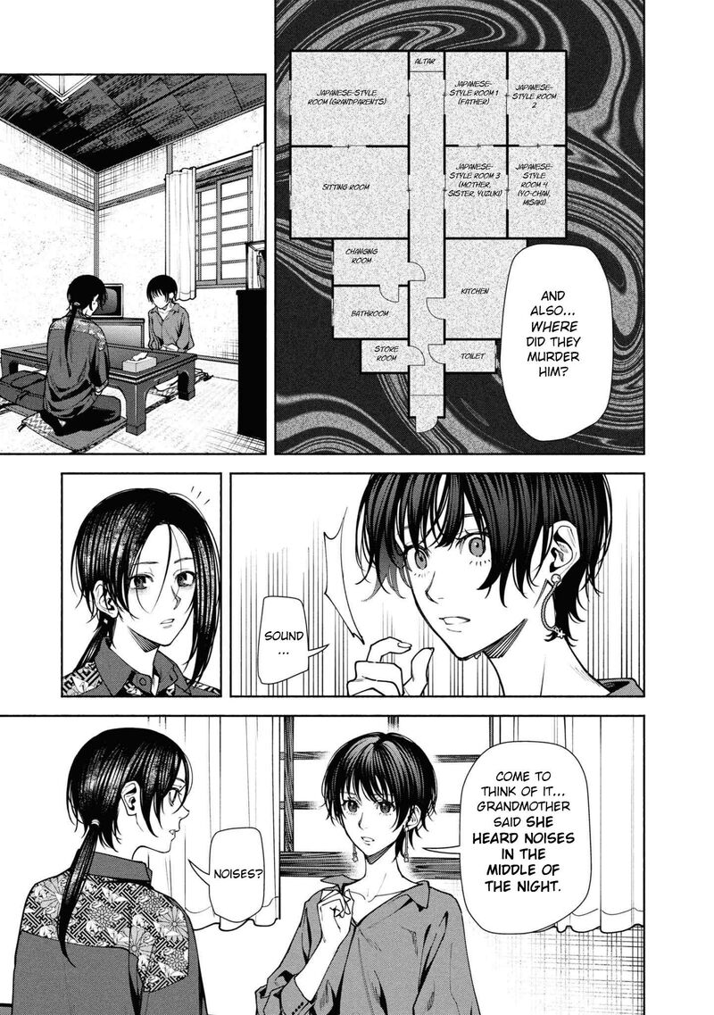Read Hen na Ie EN Manga Online