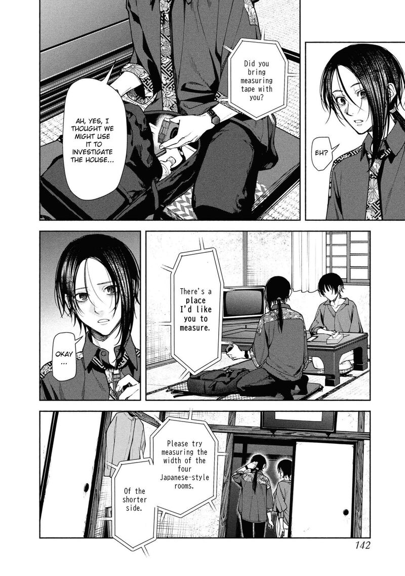 Read Hen na Ie EN Manga Online