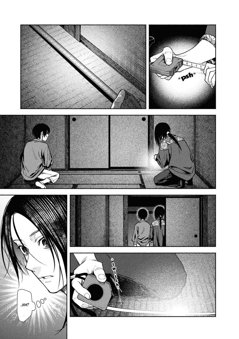 Read Hen na Ie EN Manga Online