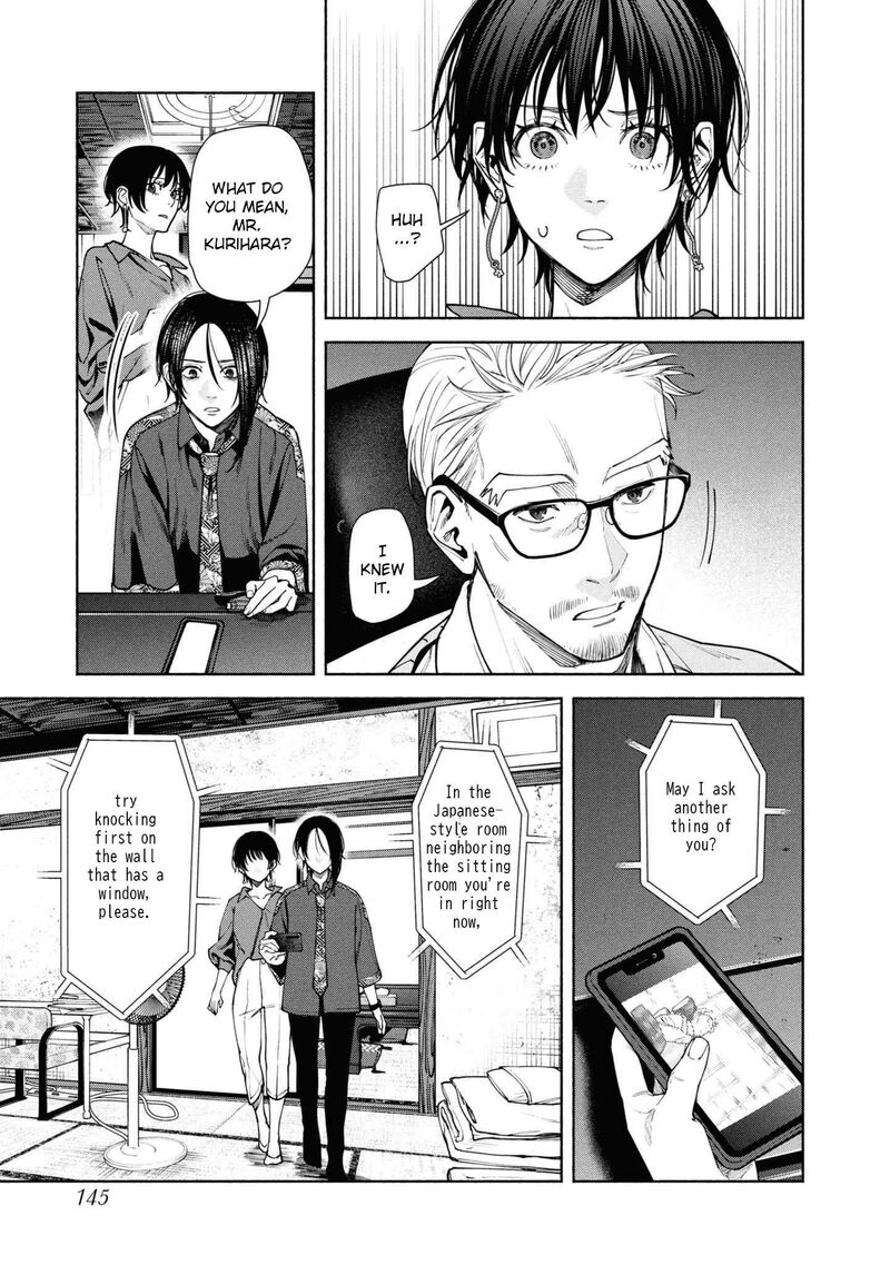 Read Hen na Ie EN Manga Online