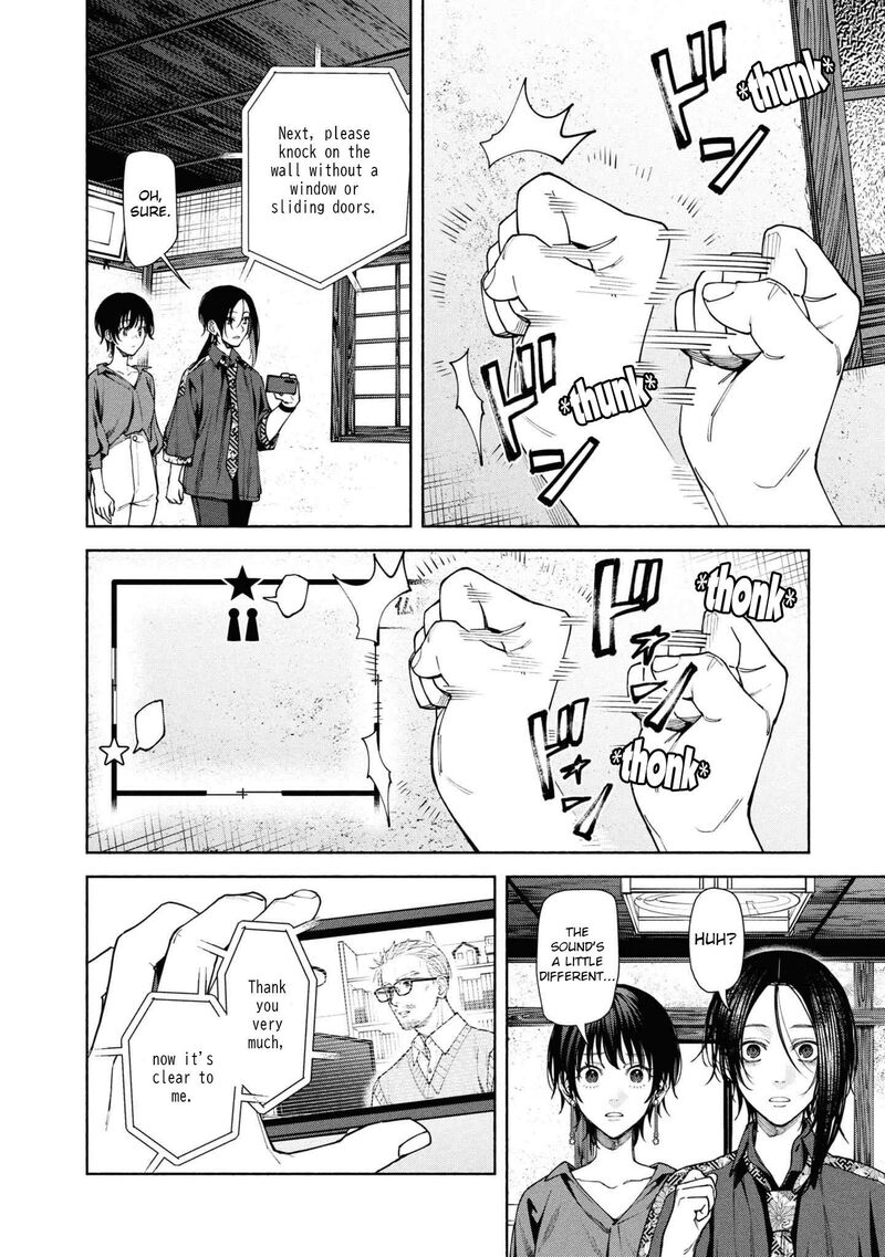 Read Hen na Ie EN Manga Online