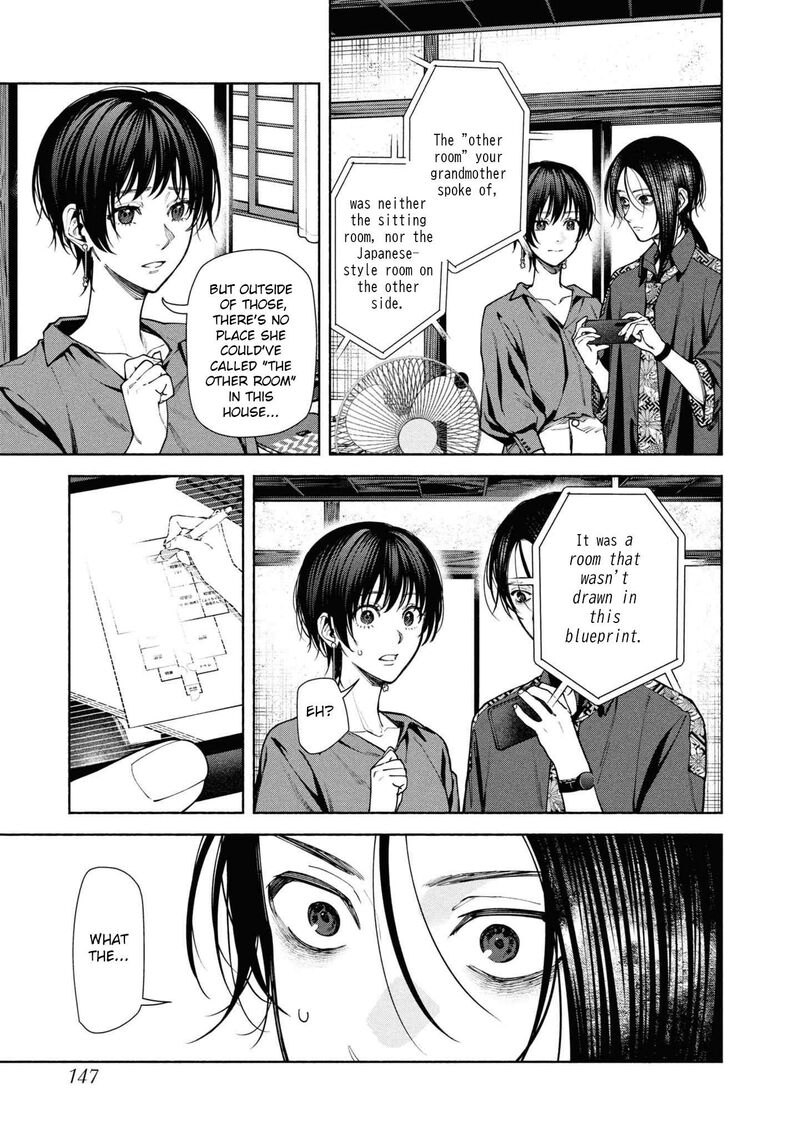 Read Hen na Ie EN Manga Online