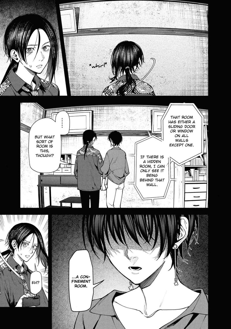 Read Hen na Ie EN Manga Online
