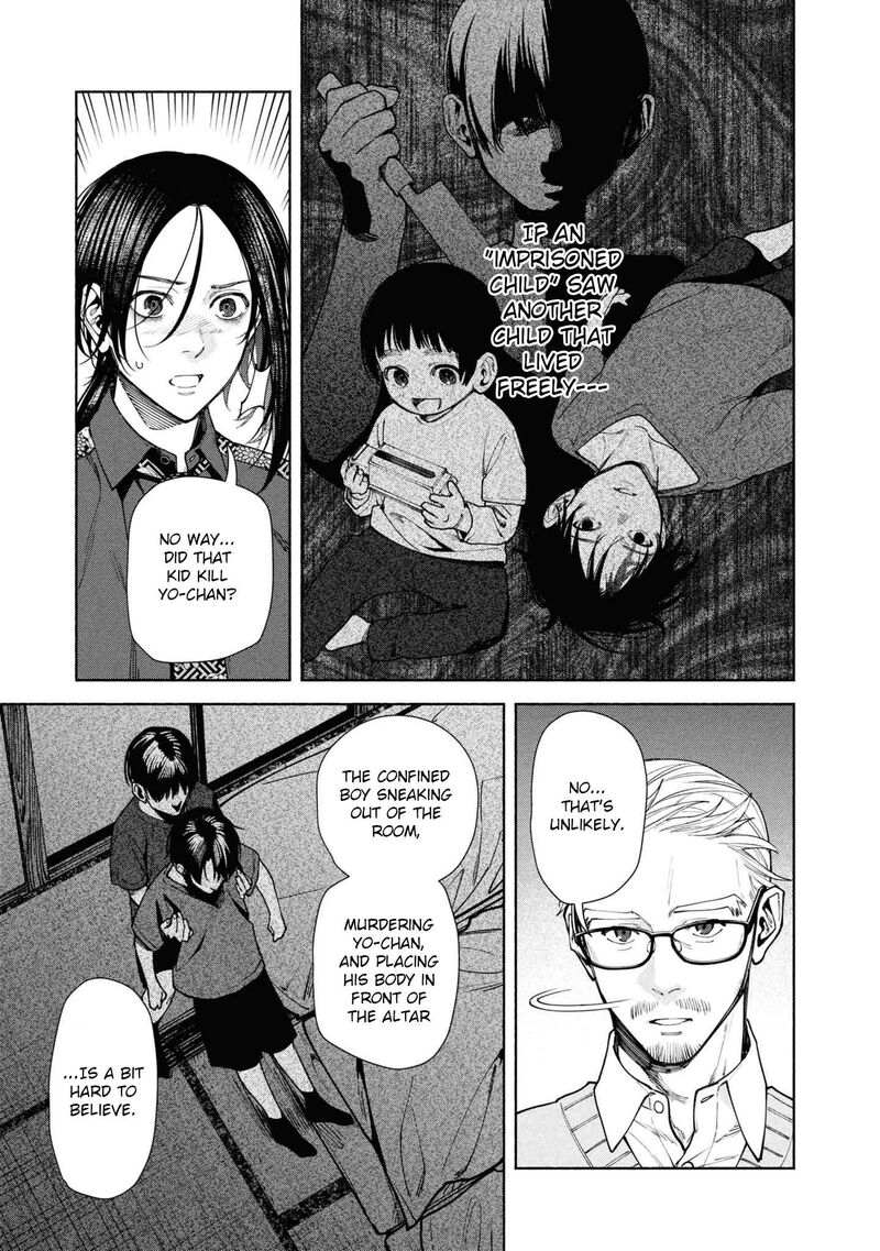Read Hen na Ie EN Manga Online