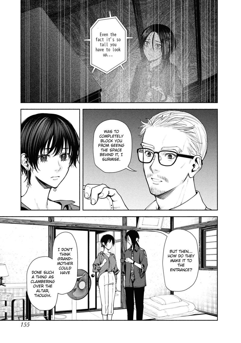 Read Hen na Ie EN Manga Online