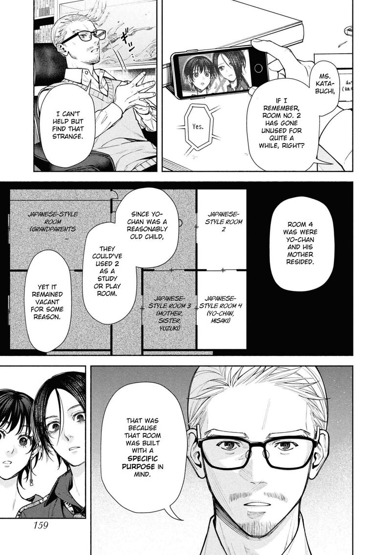 Read Hen na Ie EN Manga Online