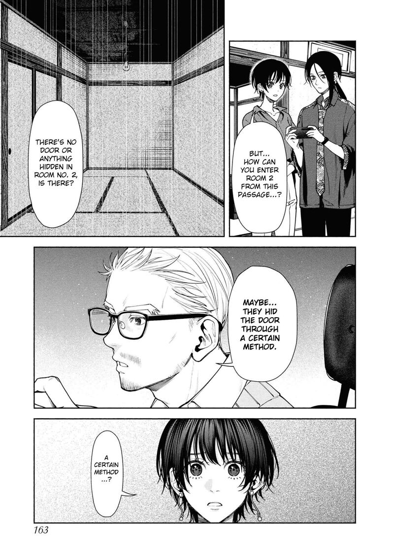 Read Hen na Ie EN Manga Online