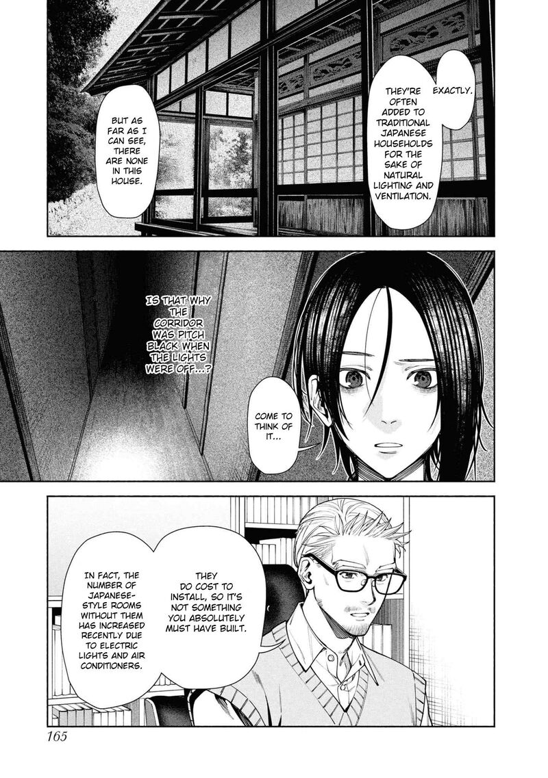 Read Hen na Ie EN Manga Online