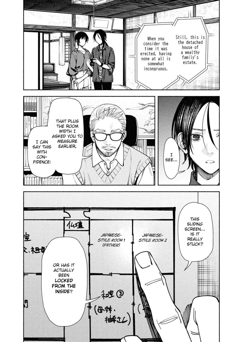 Read Hen na Ie EN Manga Online