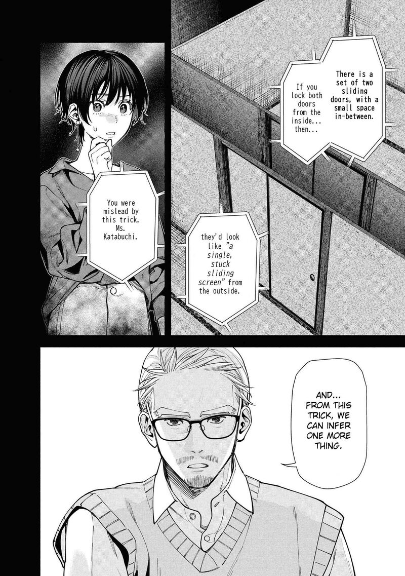 Read Hen na Ie EN Manga Online