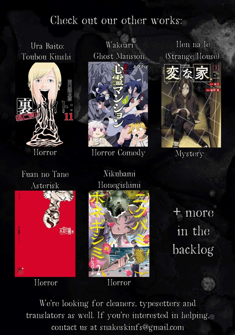Read Hen na Ie EN Manga Online