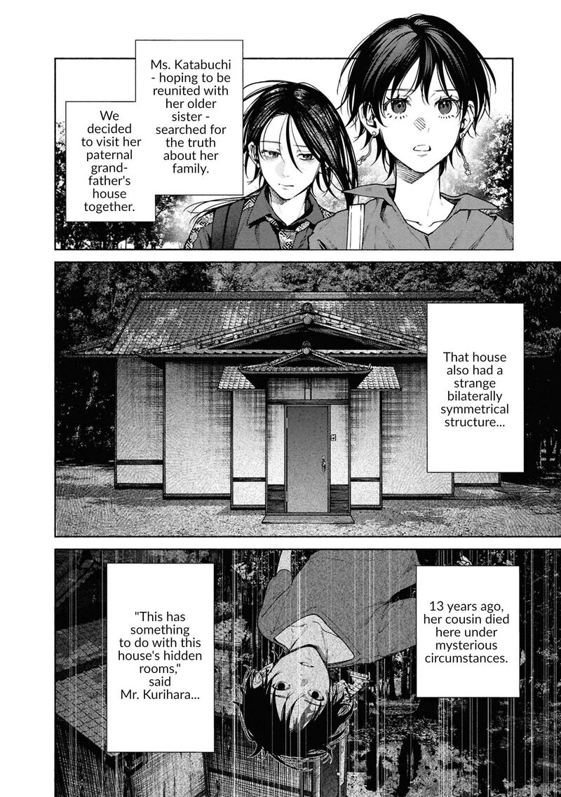Read Hen na Ie EN Manga Online