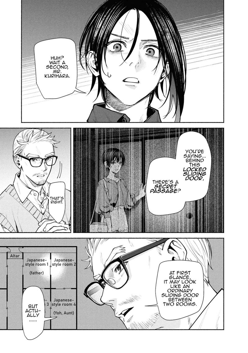 Read Hen na Ie EN Manga Online