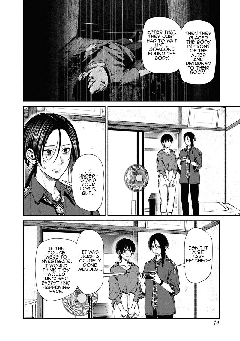Read Hen na Ie EN Manga Online