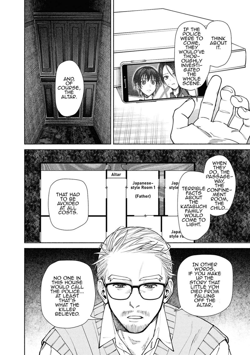 Read Hen na Ie EN Manga Online
