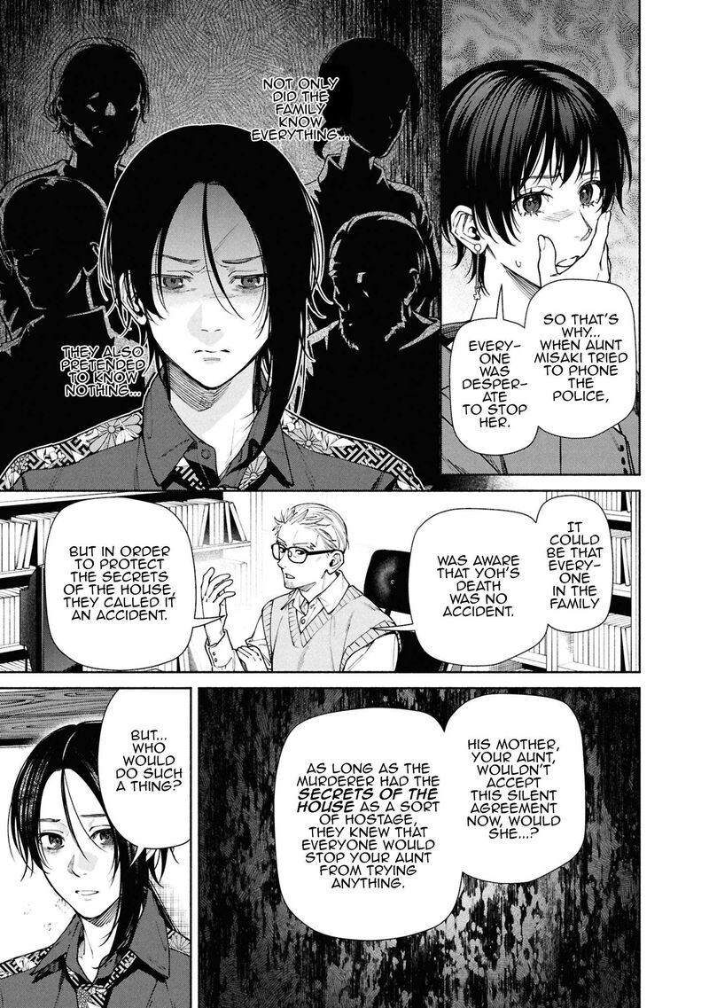 Read Hen na Ie EN Manga Online