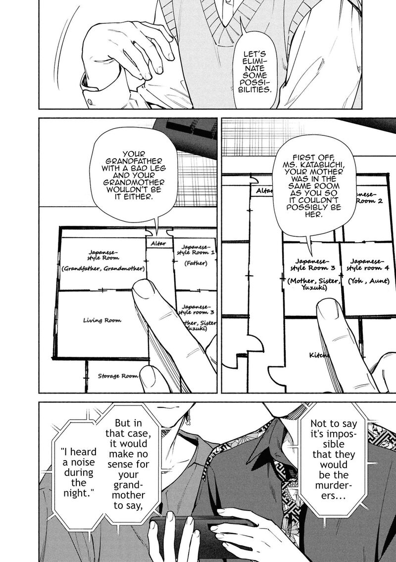Read Hen na Ie EN Manga Online