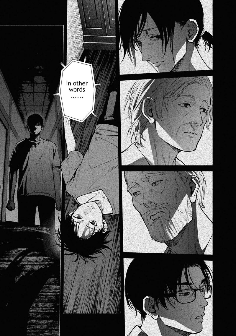 Read Hen na Ie EN Manga Online