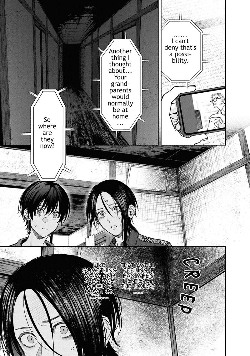 Read Hen na Ie EN Manga Online