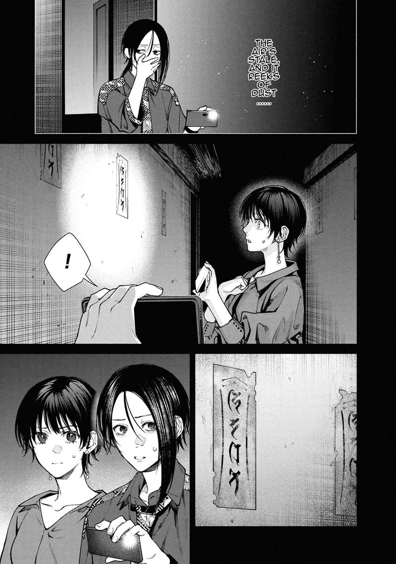 Read Hen na Ie EN Manga Online