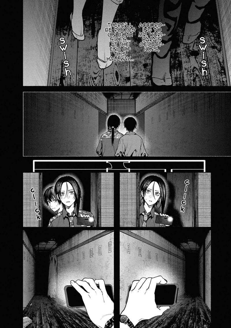 Read Hen na Ie EN Manga Online