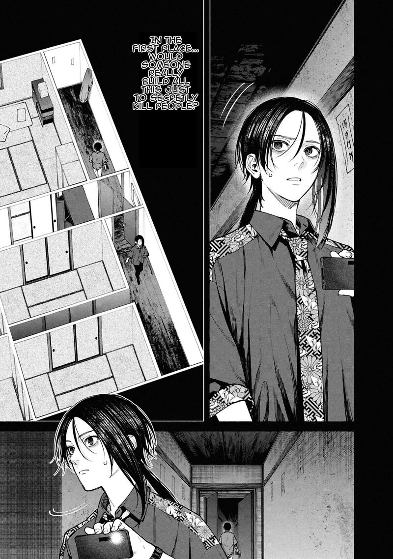Read Hen na Ie EN Manga Online