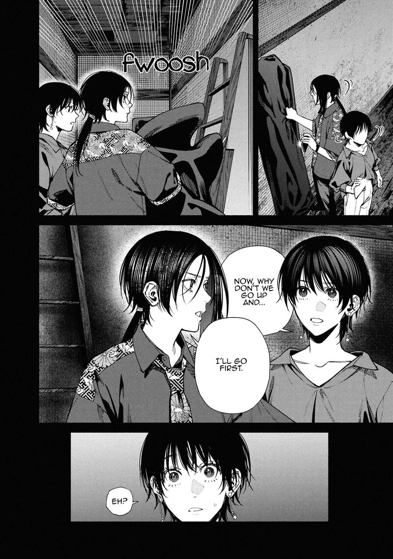 Read Hen na Ie EN Manga Online
