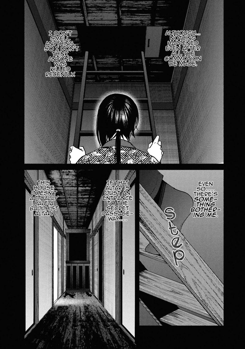 Read Hen na Ie EN Manga Online
