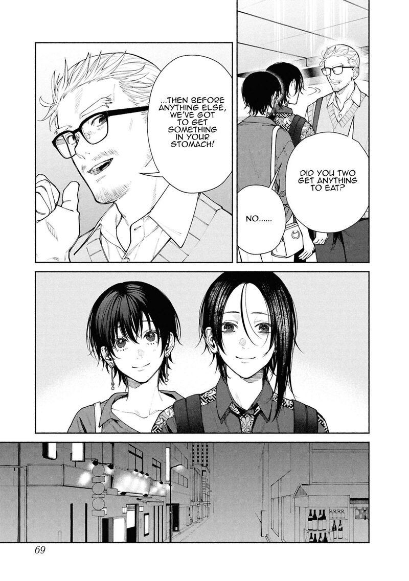 Read Hen na Ie EN Manga Online