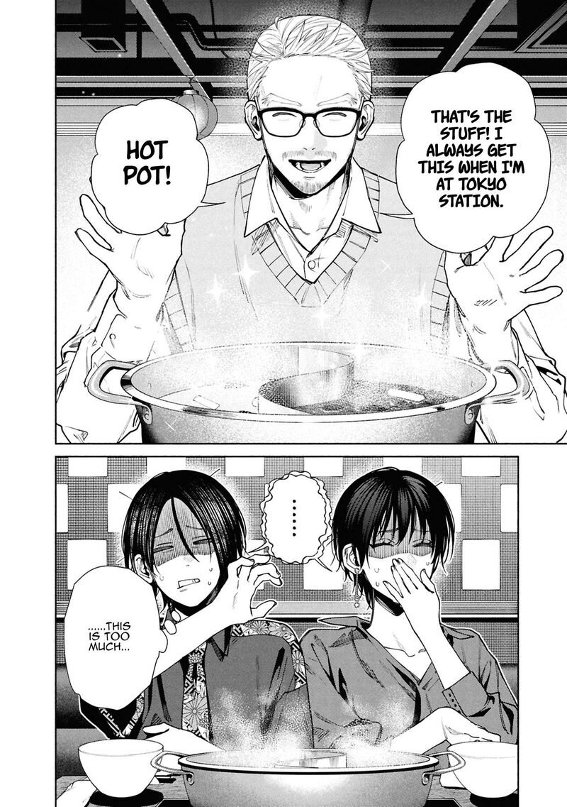 Read Hen na Ie EN Manga Online