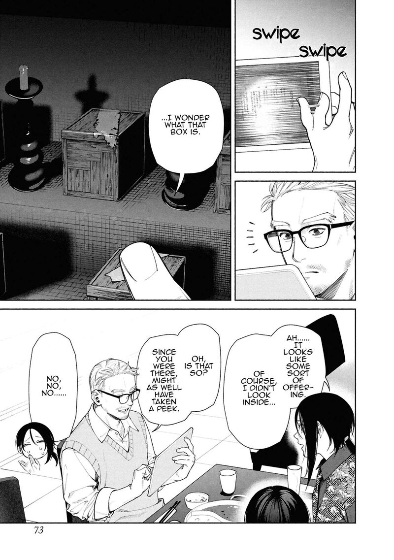 Read Hen na Ie EN Manga Online