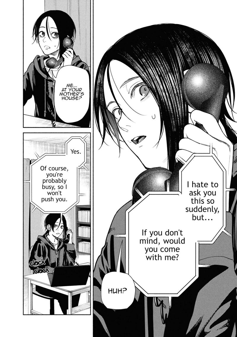 Read Hen na Ie EN Manga Online