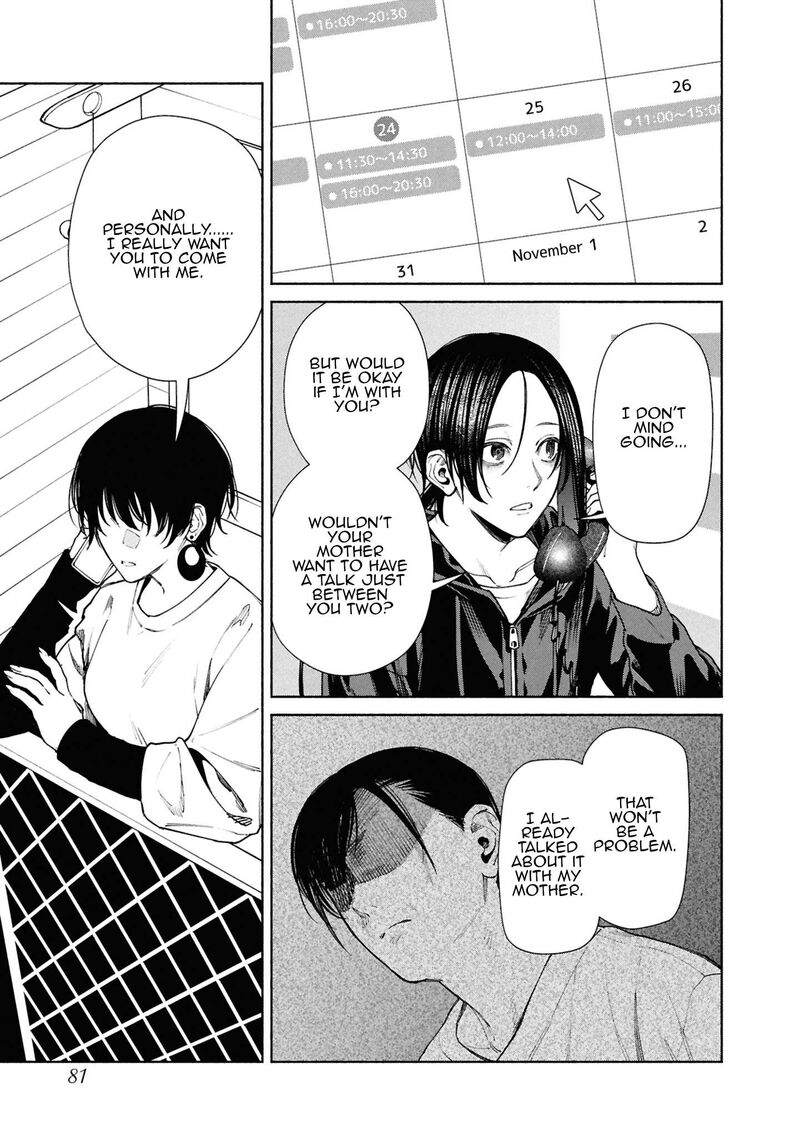 Read Hen na Ie EN Manga Online