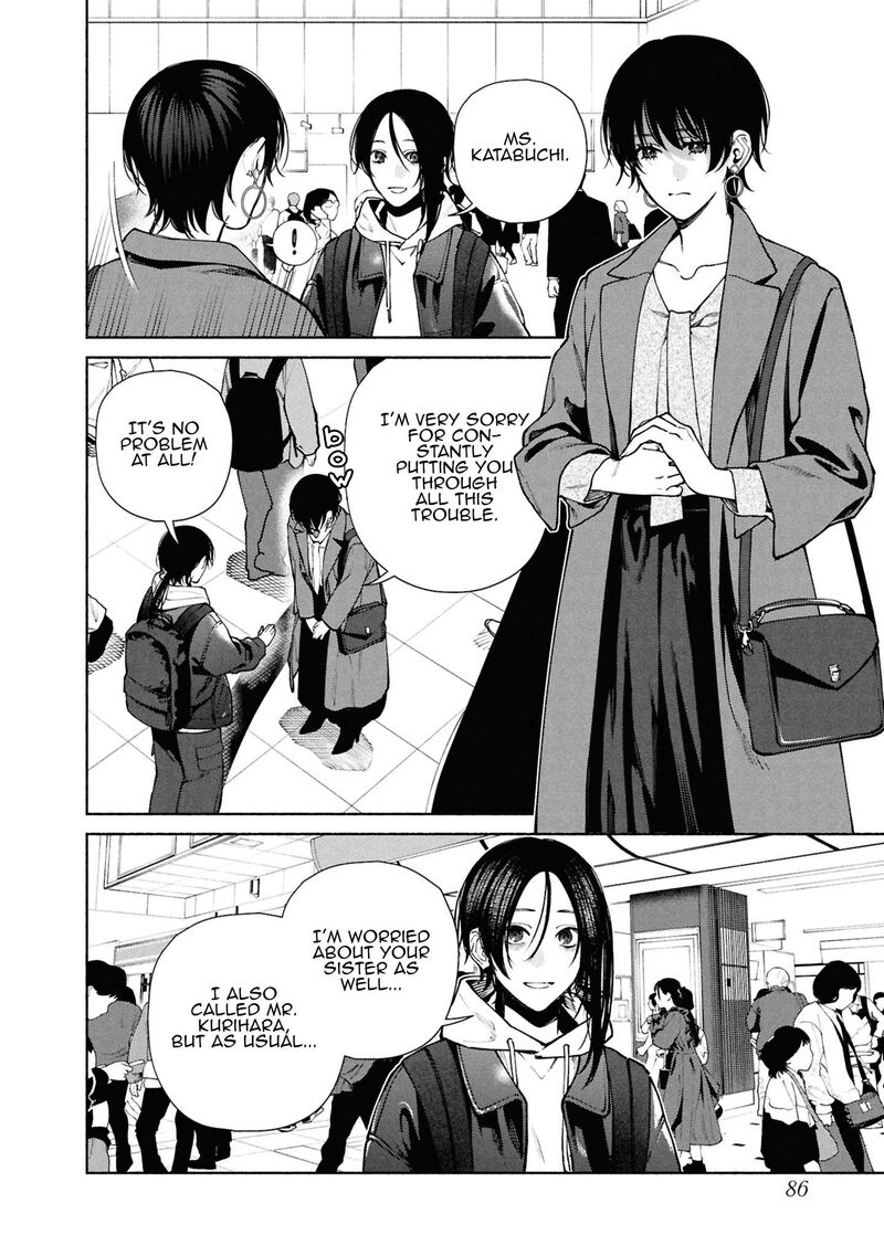 Read Hen na Ie EN Manga Online