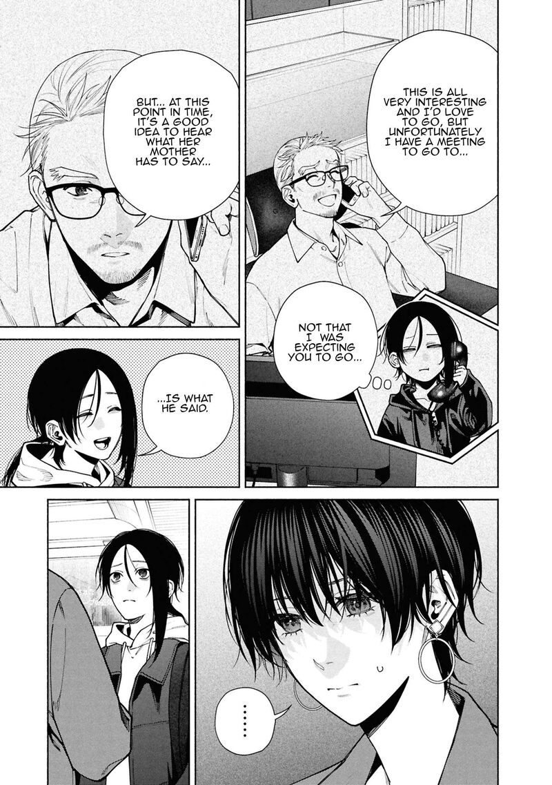 Read Hen na Ie EN Manga Online
