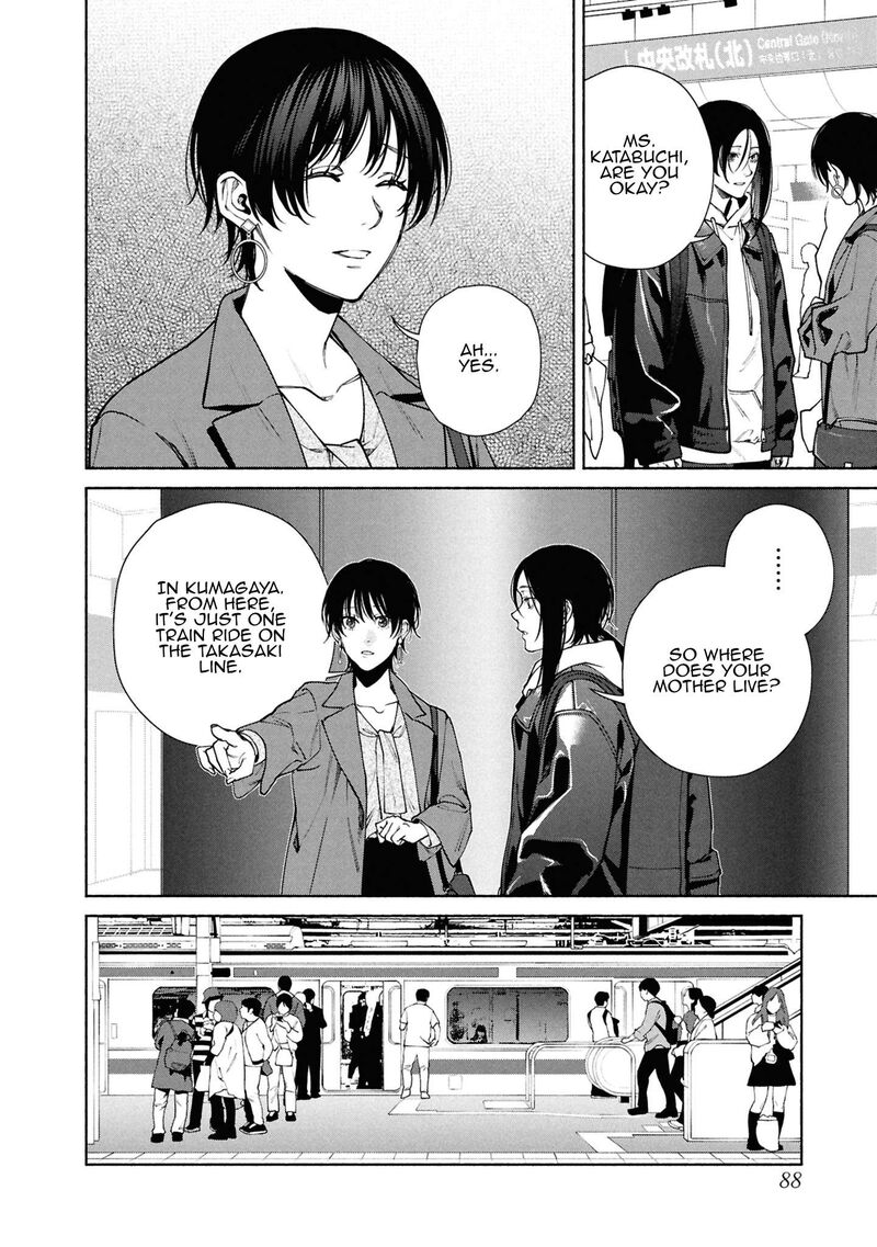 Read Hen na Ie EN Manga Online