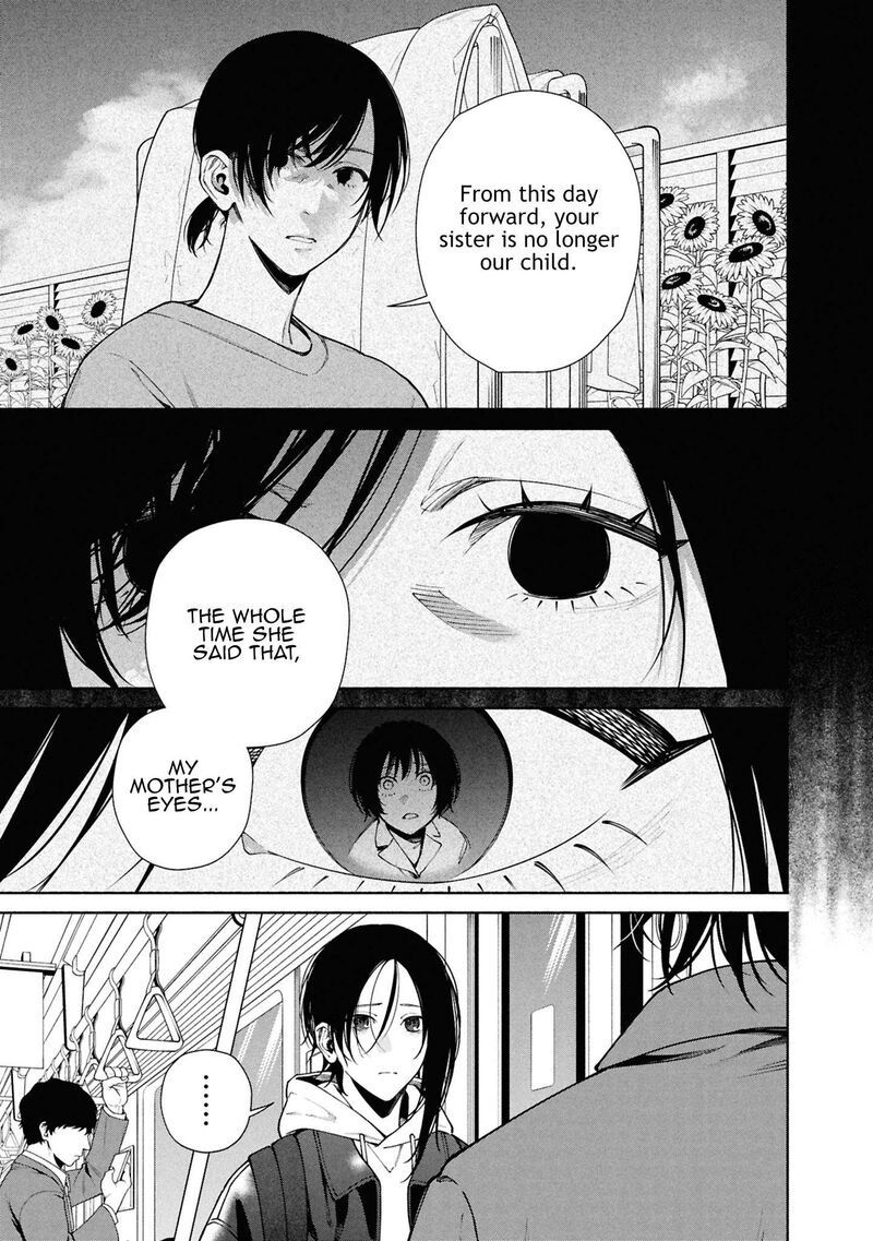 Read Hen na Ie EN Manga Online