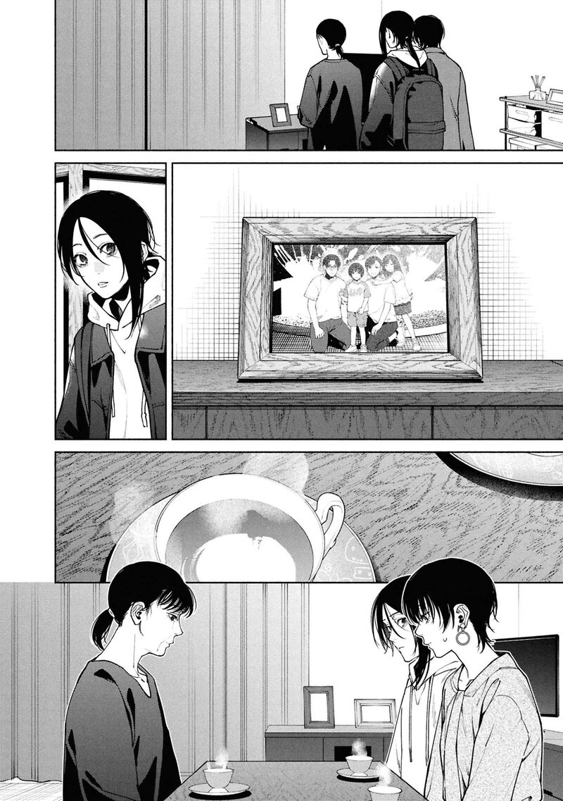 Read Hen na Ie EN Manga Online