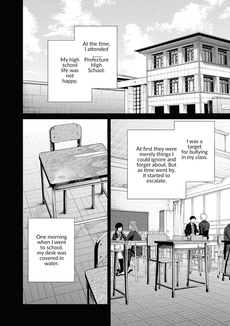 Read Hen na Ie EN Manga Online