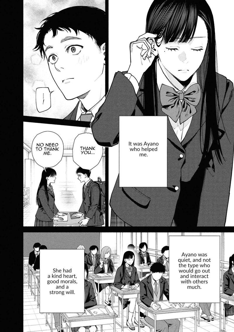 Read Hen na Ie EN Manga Online