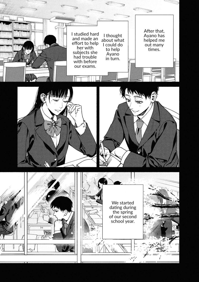 Read Hen na Ie EN Manga Online