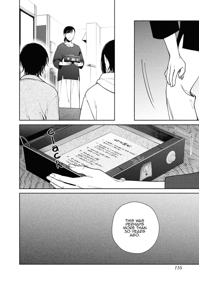 Read Hen na Ie EN Manga Online