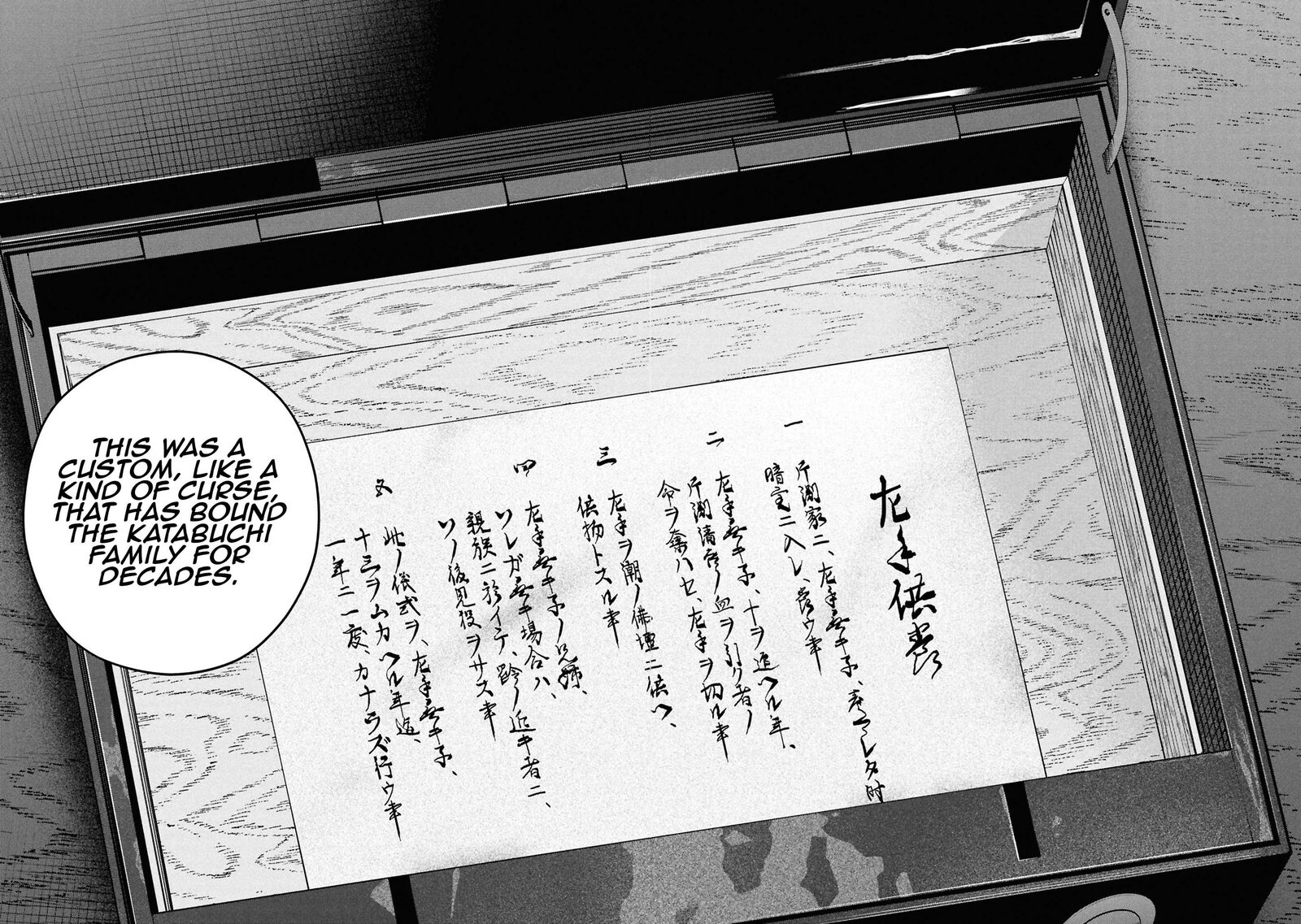 Read Hen na Ie EN Manga Online